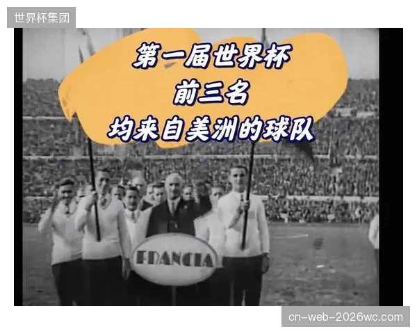 球队以民主刚果之名重返世界杯，这承载了从扎伊尔时代至今几代人的足球梦想。