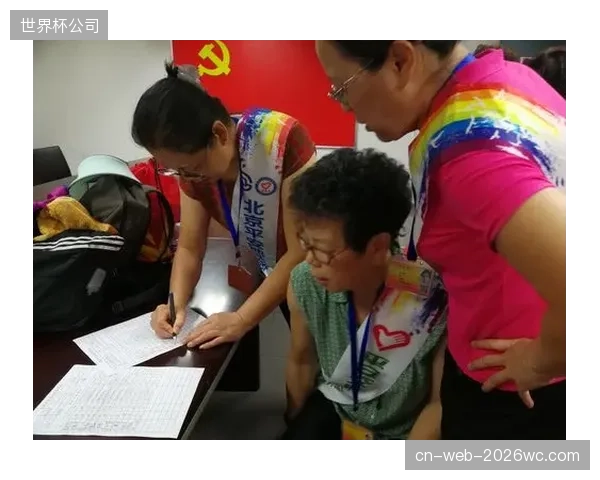 强制推行App签到与线上激励，是否正在将热心的中老年志愿者群体排斥在外？