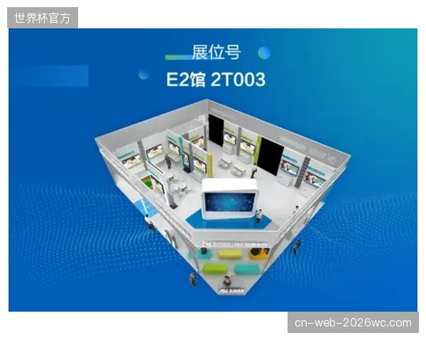 科大讯飞与北体大联手，智慧体育评价模型已在超500所学校应用